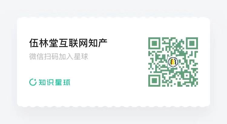 在应对侵权滥诉行为的相关解答